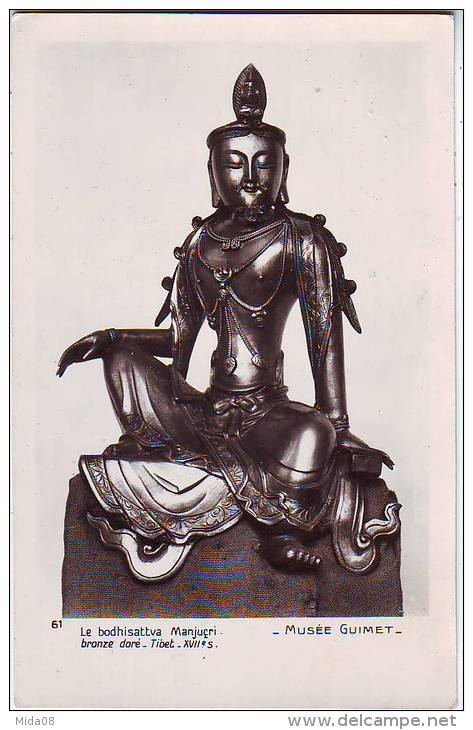 MUSEE GUIMET . LE BODHISATTVA MANJUCRI. BRONZE DORE XVIIe SIECLE. BOUDDHISME. - Buddhismus