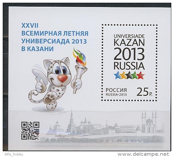 Russia, 2013, UNIVERSIADA KAZAN 2013, Sport, S/s - Blokken & Velletjes