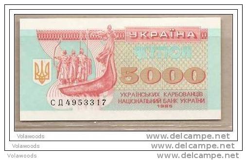 Ucraina - Banconota Non Circolata FdS UNC Da 5000 Karbovalets P-93b.1 - 1995 #19 - Ucraina