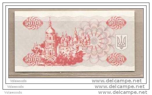 Ucraina - Banconota Non Circolata FdS UNC Da 5000 Karbovalets P-93b.1 - 1995 #19 - Ucraina