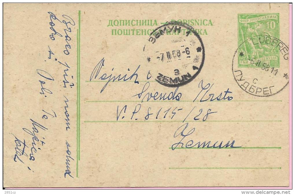 Carte Postale - Ludbreg - Zemun, 1958., Yugoslavia - Covers & Documents