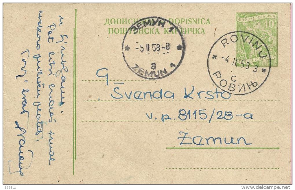 Carte Postale - Rovinj - Zemun, 1958., Yugoslavia - Covers & Documents
