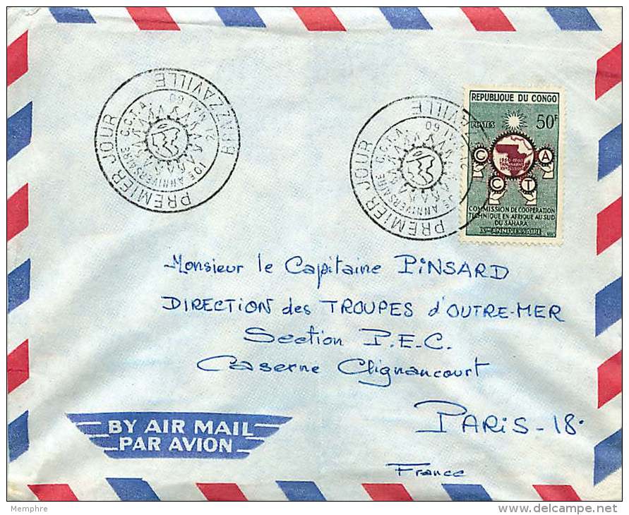 1960  Commission De Coopération Technique En Afrique Au Sud Du Sahara   FDC Pour La France - FDC