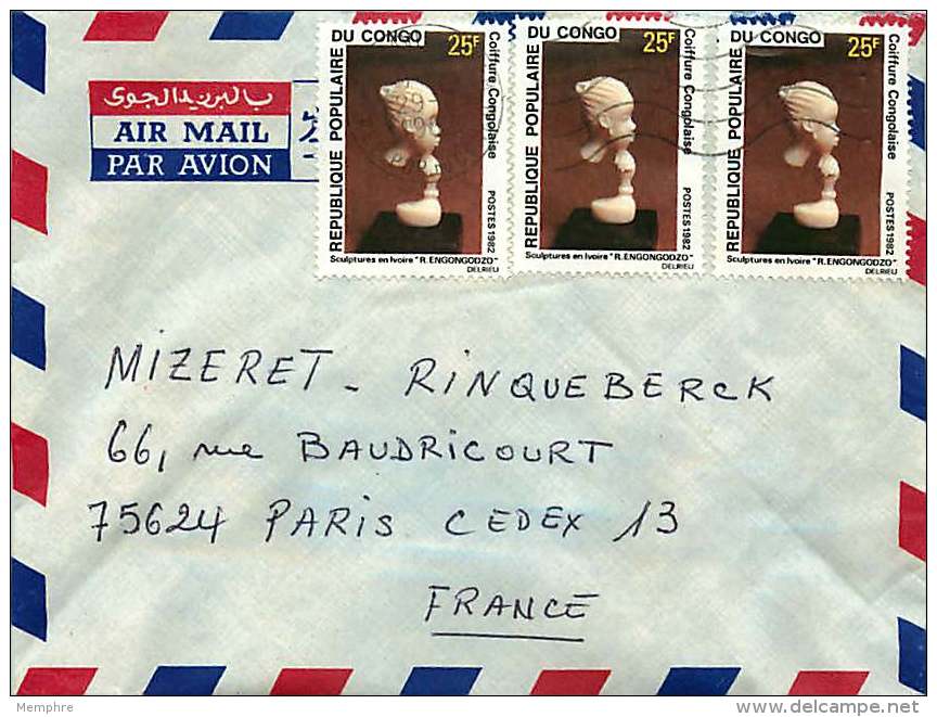 1981  Lettre   Pour La France   Figurine D'ivoire - Oblitérés