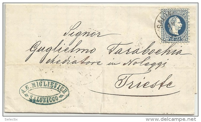 Greece 1877 Thessaloniki - Salonicco - Austrian Post To Trieste - Thessalonique