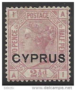 Cyprus 1880 No Gum - Cyprus (...-1960)