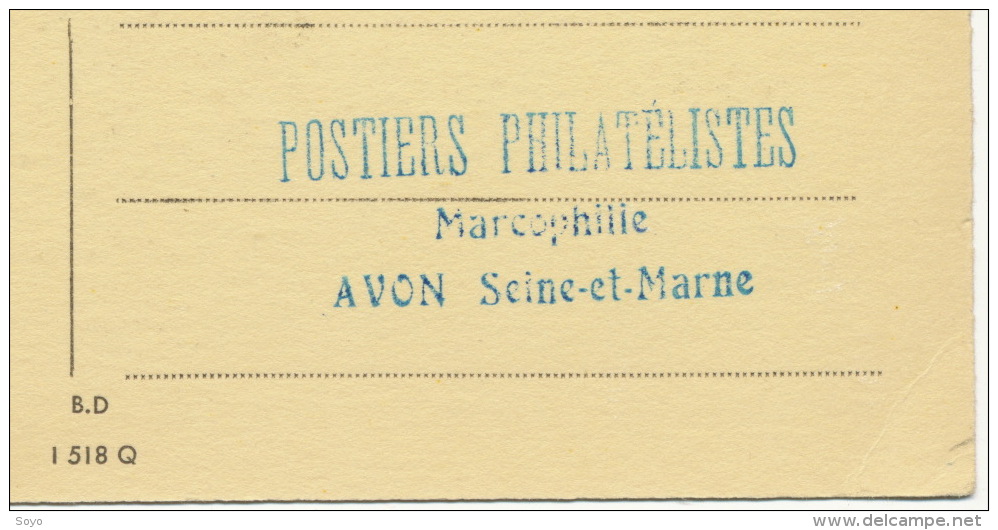 1er Jour 7 Juillet 1956 Basket Ball Mulhouse Dessin Postiers Philatelistes Avon Fontainebleau - Basket-ball