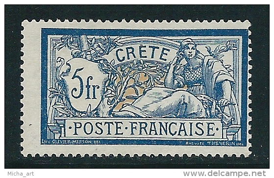 Greece 1902 French Offices In Crete No15   5fr Key Value Mint No Gum CV70€  T0175 - Unused Stamps