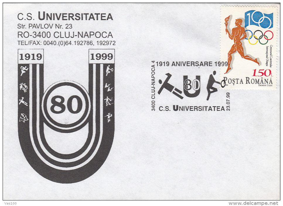 SPORTS CLUB "UNIVERSITY" CLUJ NAPOCA, SPECIAL COVER, 1999, ROMANIA - Handball