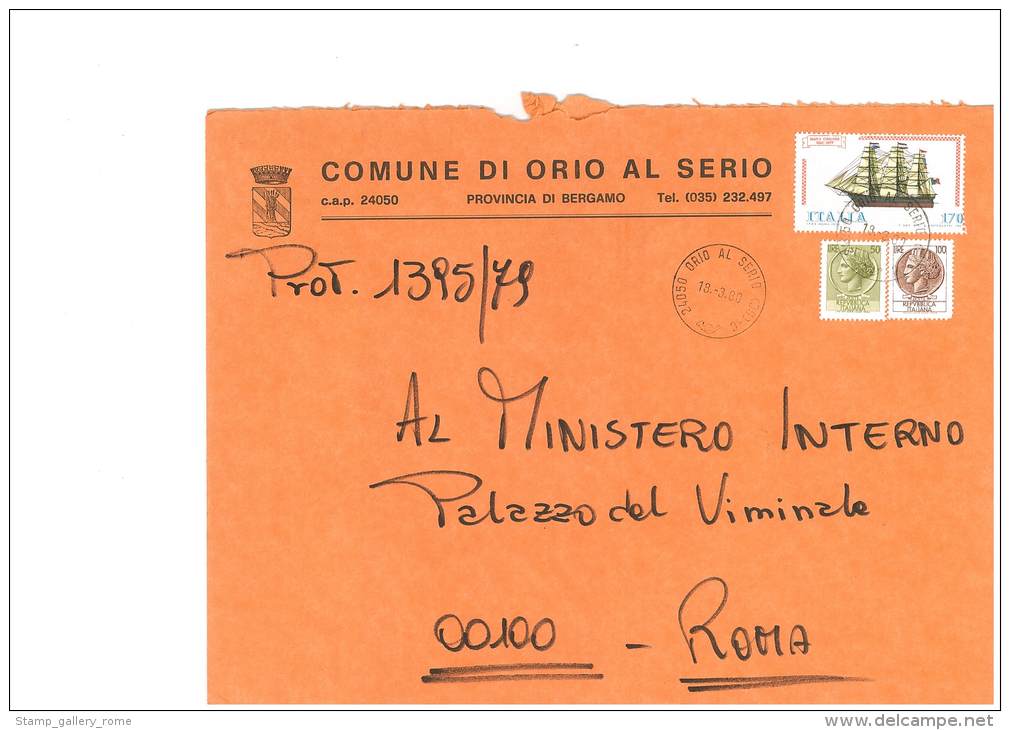 ORIO AL SERIO - 24050 - PROV. BERGAMO - LS - FORMATO 18X24 - TEMA TOPIC COMUNI D´ITALIA - STORIA POSTALE - Macchine Per Obliterare (EMA)