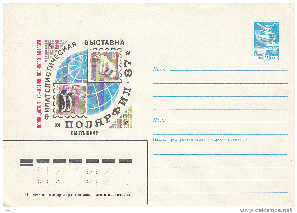 POLAR EXPLORINGS, PENGUINS, POLAR BEARS, COVER STATIONERY, ENTIERE POSTAUX, 1987, RUSSIA - Explorateurs