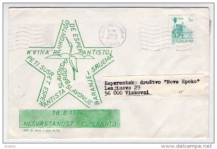 Old Letter - Yugoslavia, Esperanto - Sonstige & Ohne Zuordnung