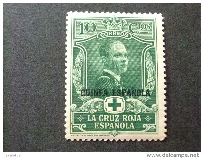 GUINEA GUINEE ESPAGNOLE  AÑO 1926 -- PRINCIPE  ALFONSO (1907-38) - Edifil Nº 180 ** MNH -- Yvert Nº 211 ** MNH Verde - Guinea Española