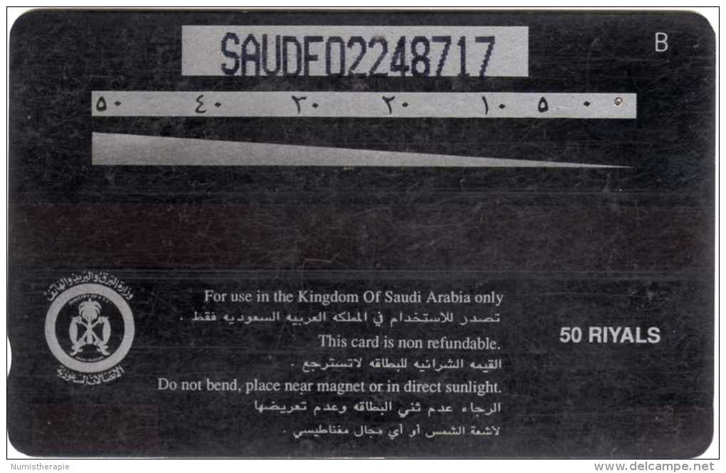 Arabie Saoudite Saudi Arabia : 50 Riyals - Telefone