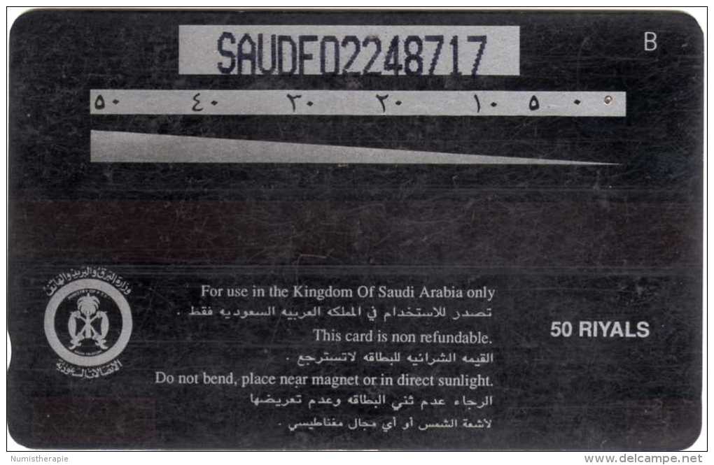 Arabie Saoudite Saudi Arabia : 50 Riyals - Telephones