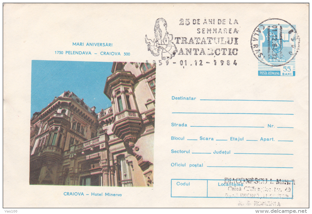 THE SIGNING OF THE ANTARCTIC TREATY, COVER STATIONERY, UNUSED,1975,ROMANIA - Trattato Antartico