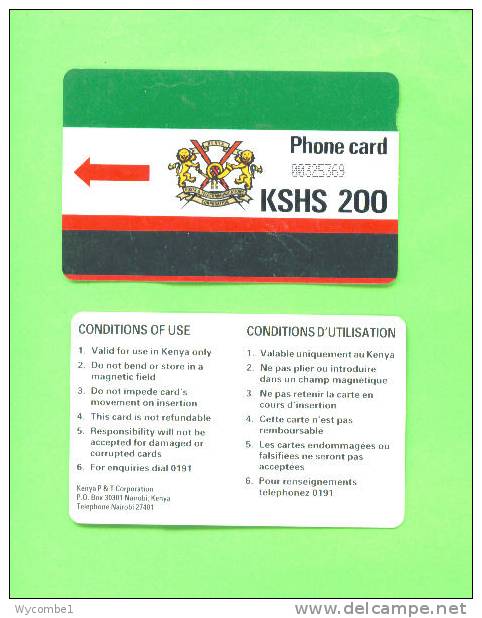 KENYA - Autelca/Magnetic Phonecard/200 Units - Kenia