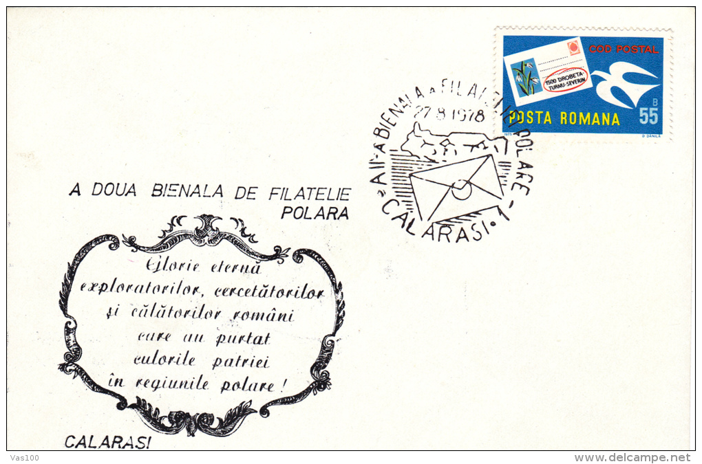 THE SECOND BIANUAL OF POLAR STAMPS, 1978,ROMANIA - Events & Commemorations