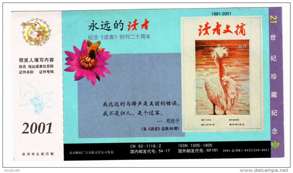 Bee,Honeybee,Pelecanidae Pelican Bird,China 2001 Reader Magazine Advertising Postal Stationery Card - Pelikane