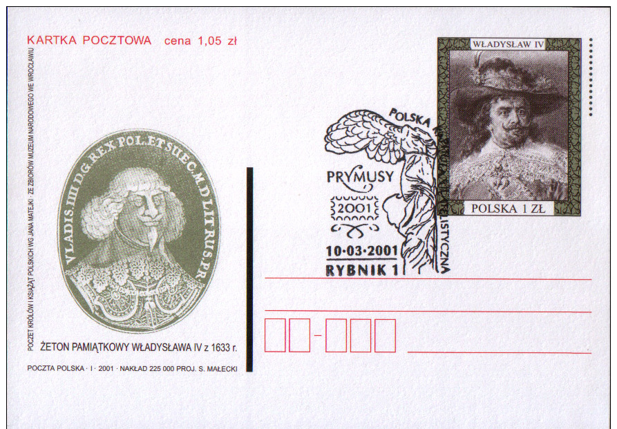 Poland Pologne, Ancient Greece Mythology: Goddess Nike. Award For Polish Philatelists. Rybnik 2001. - Mitologia