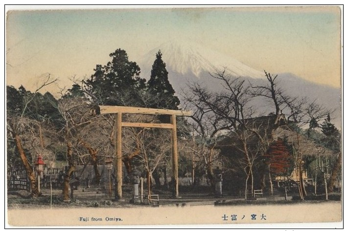 Vintage Postcard, Fuji From Omiya, Japan (ref.#-2678se) - Other & Unclassified