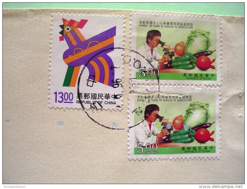 Taiwan 1996 Cover To England - Agricultureal Research Microscope Vegetables Rooster - Covers & Documents