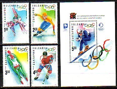 BULGARIA \ BULGARIE - 1994 - Ol.Win.G´s - Lillehammer - Bulgarie - 4v + Bl. - MNH - Neufs