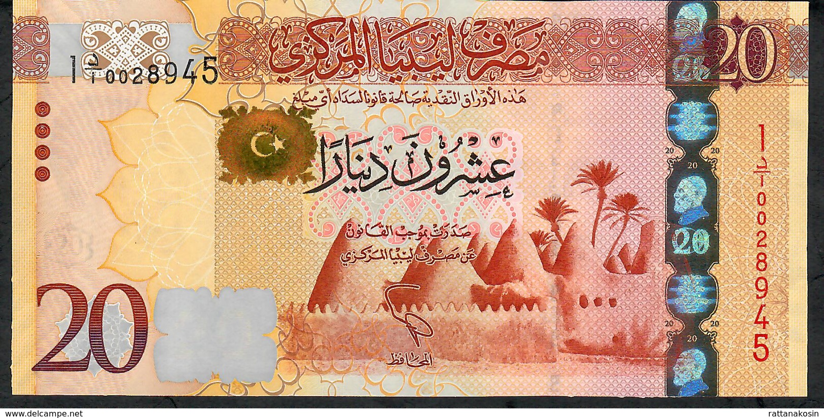 LIBYA P79 20 DINARS  2013  #1/I  002-----  FIRST PREFIX Early Note !    UNC. - Libya