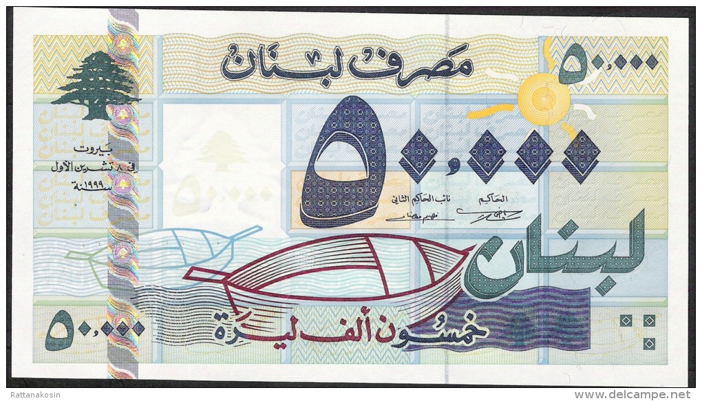 LEBANON  P77 50.000  LIVRES   1999 #D02 Signature 10    UNC. - Liban