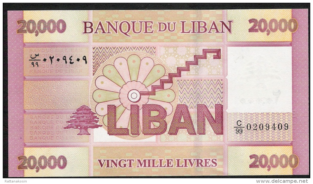 LEBANON P93az  20.000  LIVRES  2012 FIRST DATE   Replacement #C/99     UNC. - Libanon