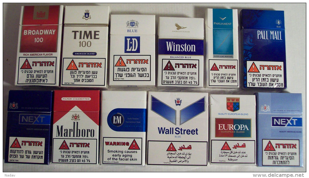 Empty Cigarette Boxes-12items #0418. - Boites à Tabac Vides