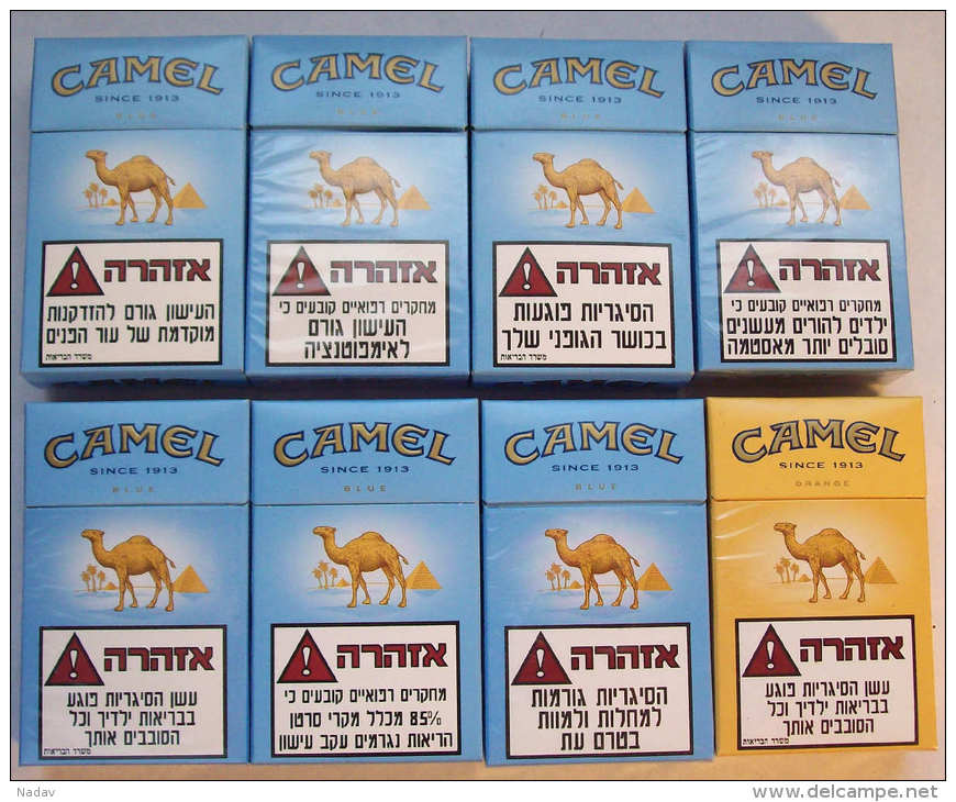 Empty Cigarette Boxes - 8items #0471. - Empty Tobacco Boxes