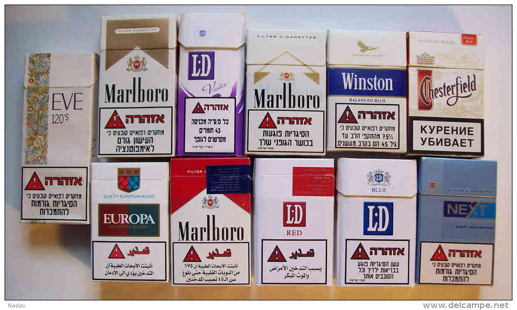 Empty Cigarette Boxes - 11 Items #0848. - Schnupftabakdosen (leer)