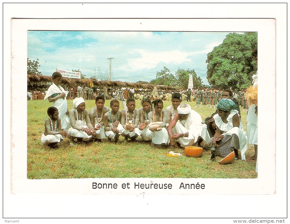 Afrique - Bonne Et Heureuse Année - TOGO - FETE DES MOISSONS CHEZ LES EWE - New Year