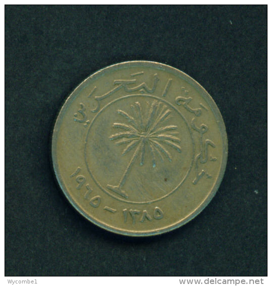 BAHRAIN - 1965 50f Circ. - Bahrain