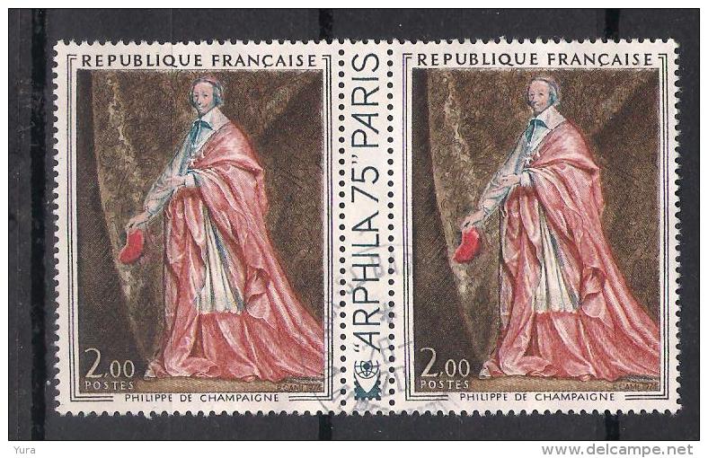 France 1975  Sc Nr 1394  ARPHILA   Cardinal Richelieu, Painter Philippe De Champaigne  Pair (a5p12) - Philatelic Exhibitions