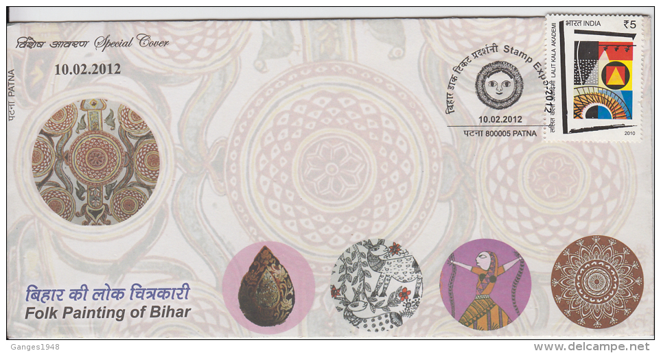 India   2012  Folk Paintings Of Bihar  Special Cover  #  49995 - Covers & Documents