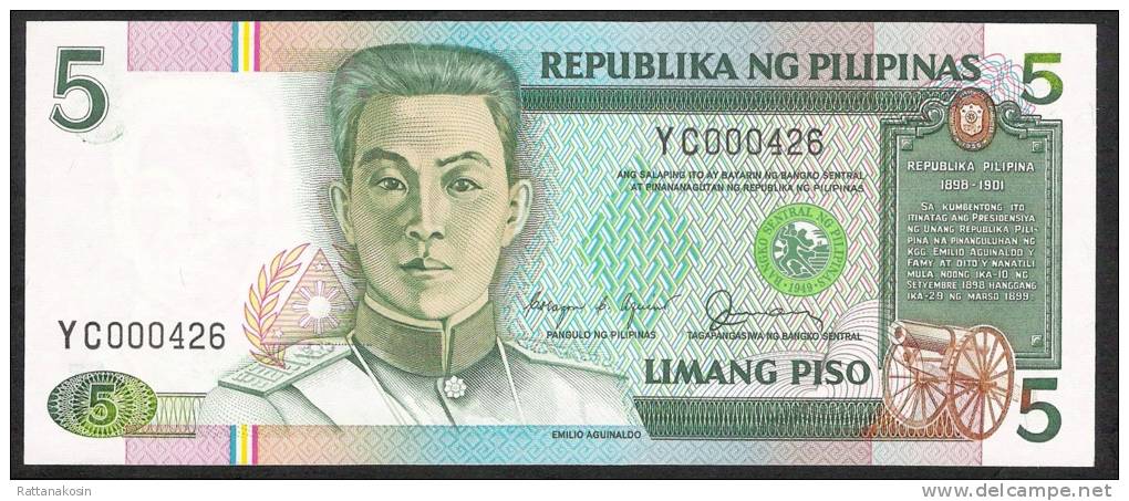 PHILIPPINES  P168b  5 PISO  (1985) Signature 11 Low Number UNC. - Philippines