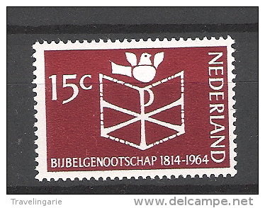 Nederland 1964 Societe Biblique Bible Society  NVPH 820 Yvert 800 MNH ** - Nuovi