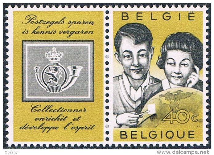 Belgique - 1152 ** - Nuevos