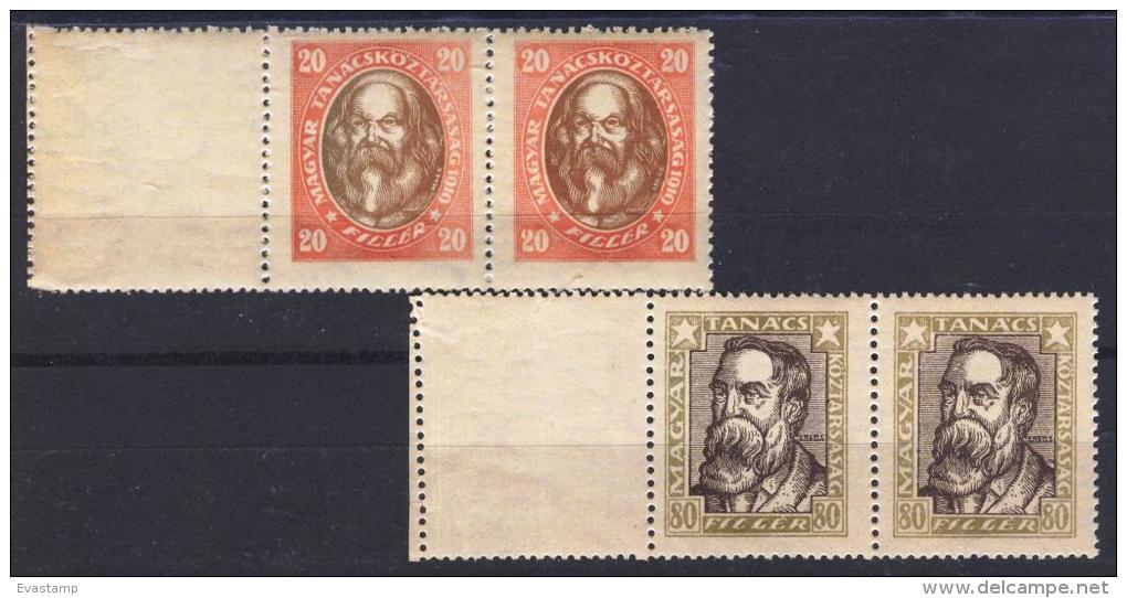 HUNGARY-1919.Portraits 20 And 80 Fillér With Blank Field On Leftside In Pair WMK Vertical MNH! Mi 261X,265X. VERY RARE!! - Nuevos