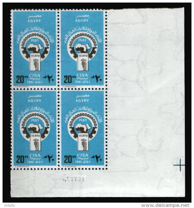 EGYPT / 1981 / ICATU / CISA / INTL. CONFEDERATION OF ARAB TRADE UNIONS / MAP / MNH / VF . - Ungebraucht