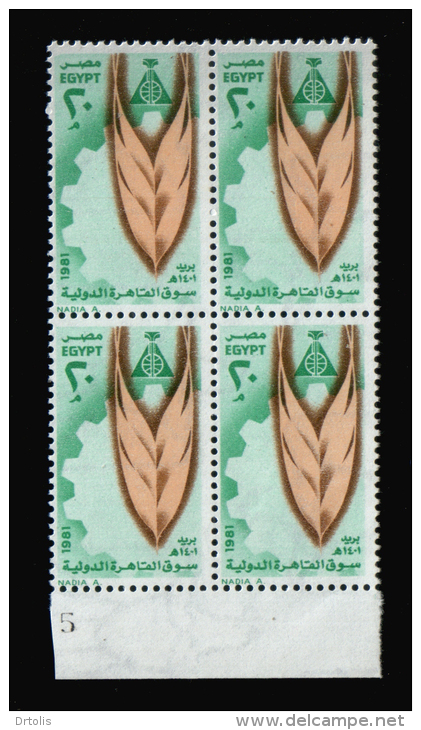 EGYPT / 1981 / CAIRO INTL. FAIR / AGRICULTURE / INDUSTRY / MNH / VF. - Ungebraucht