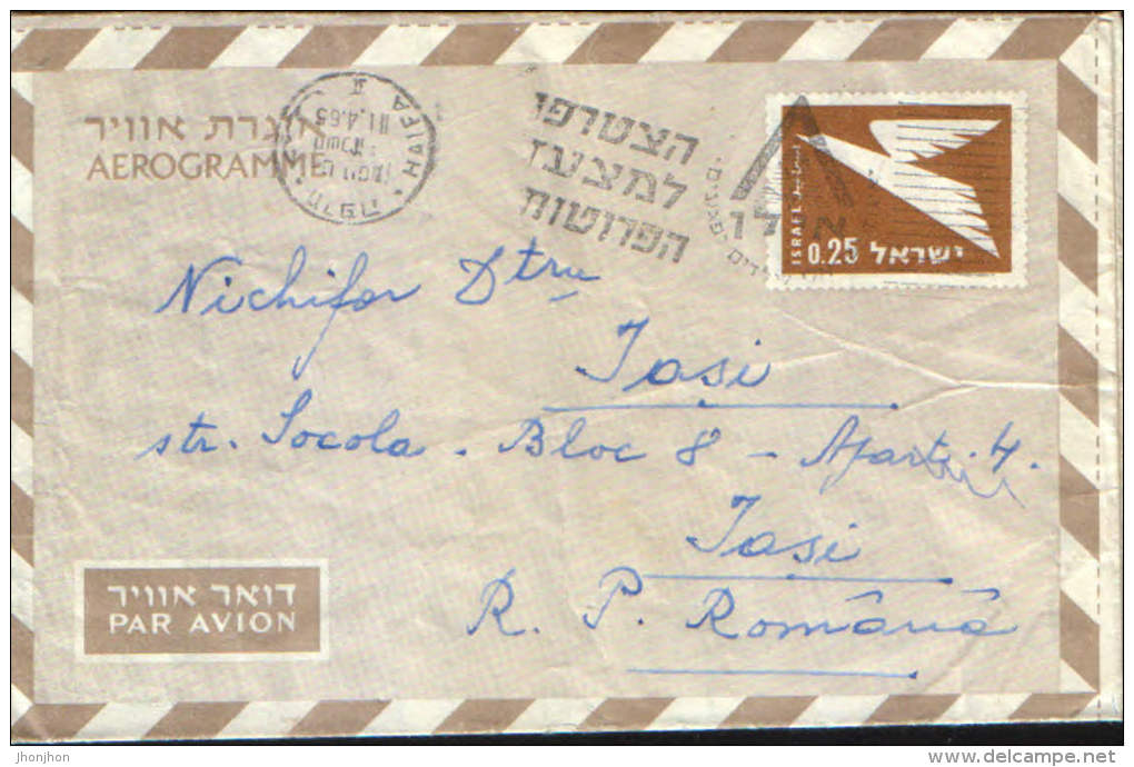 Israel-Aerogramme Circulated From Haifa In 1965,to Iasi,Romania - Aéreo