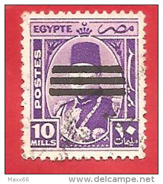 EGITTO - EGYPT - USATO - 1953 - Value Of 1944 Ovpt With Three Bars To Cover The Portrait -  Malleem 10 - Michel EG-A 421 - Used Stamps