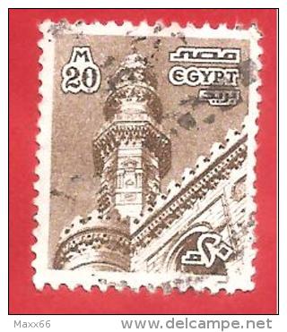 EGITTO - EGYPT - USATO - 1978 - He-Rifai, Mosque, Cairo - MOSCHEA - 20 Egyptian Malleem - MIchel EG 745X - Gebraucht