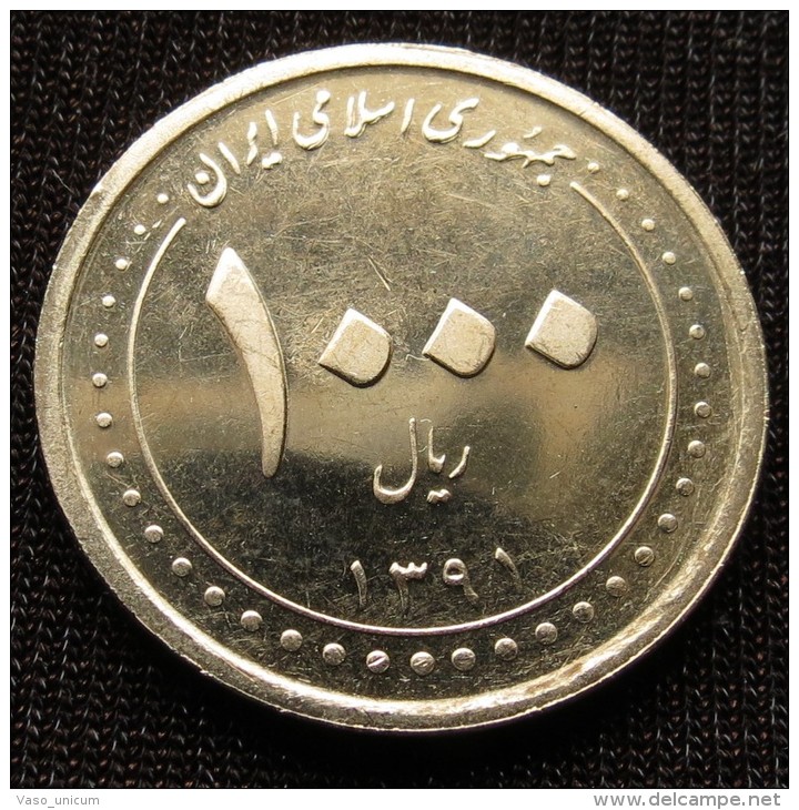 IRAN 1000 Rial 2012 Hazrat - Iran