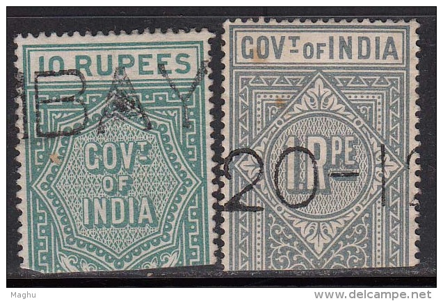 Used Telegraph, Fiscal / Revenue, British India,  2 Diff., - 1882-1901 Empire