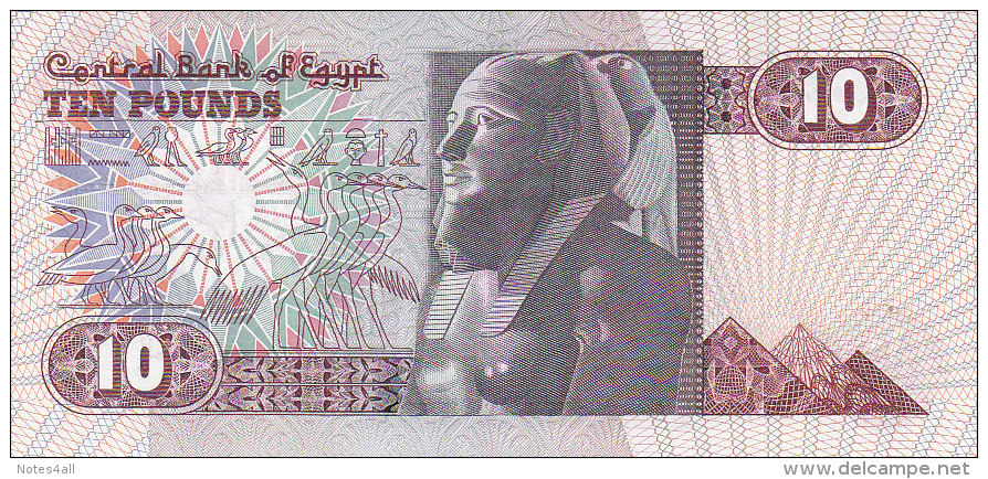 EGYPT 10 EGP 1998 P-51 SIG/ ISMAEL HASSAN #19 UNC */* - Egypte