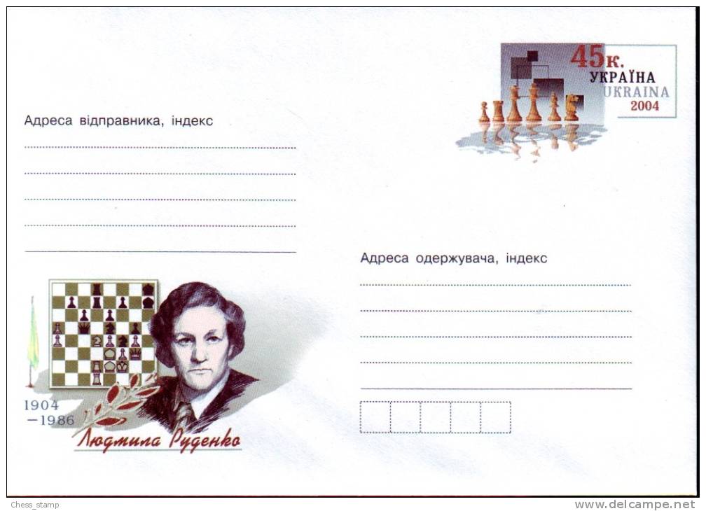 Schach Chess Ajedrez échecs - Ukraine Ukraina 2004 - Ludmilla Rudenko - Schach